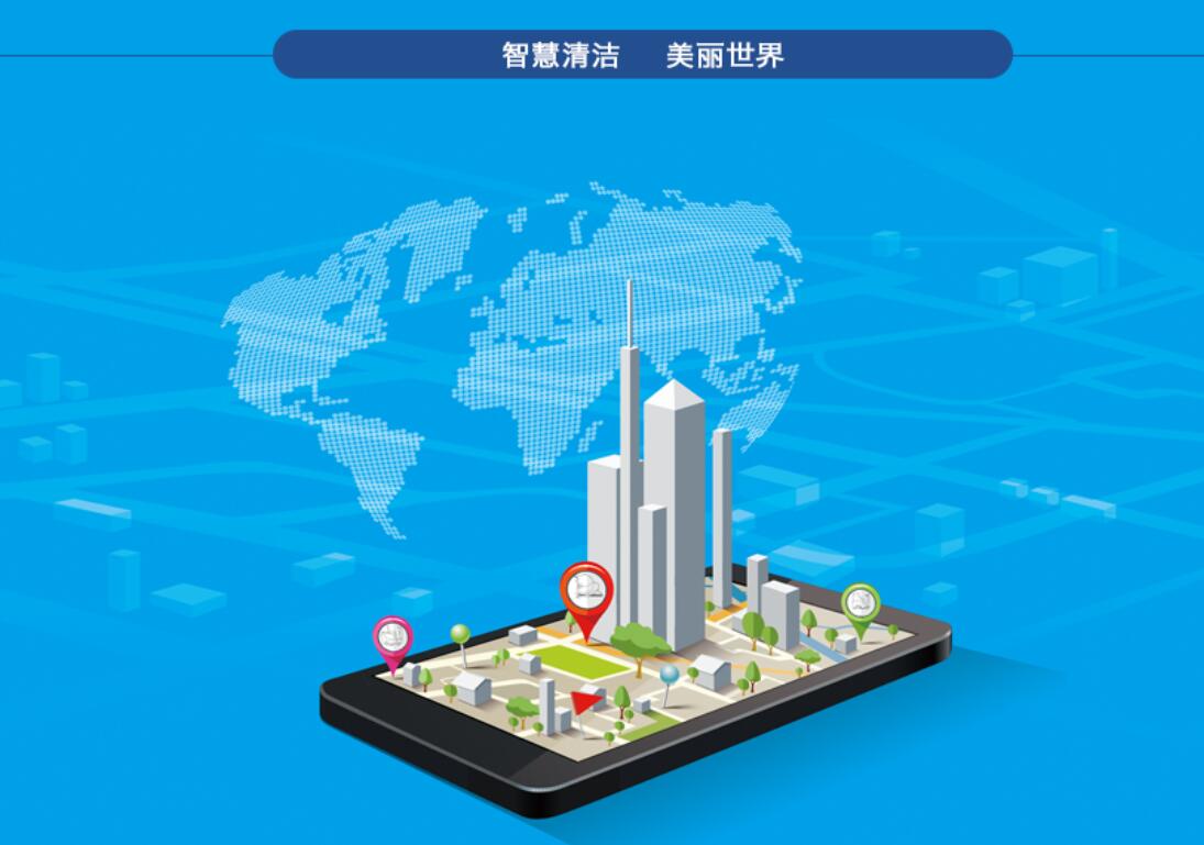 &#19975;&#35937;&#22478;&#20307;&#32946;&#45;&#19975;&#35937;&#22478;&#65288;&#20013;&#22269;&#65289;&#20844;&#21496;