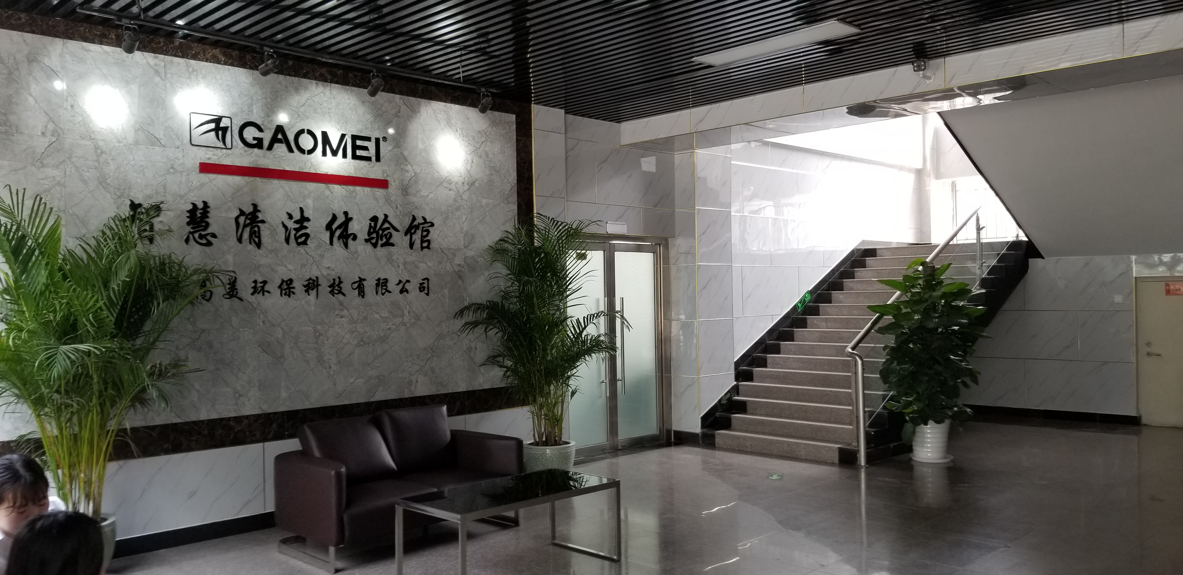 &#19975;&#35937;&#22478;&#20307;&#32946;&#45;&#19975;&#35937;&#22478;&#65288;&#20013;&#22269;&#65289;&#20844;&#21496;