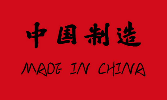&#19975;&#35937;&#22478;&#20307;&#32946;&#45;&#19975;&#35937;&#22478;&#65288;&#20013;&#22269;&#65289;&#20844;&#21496;