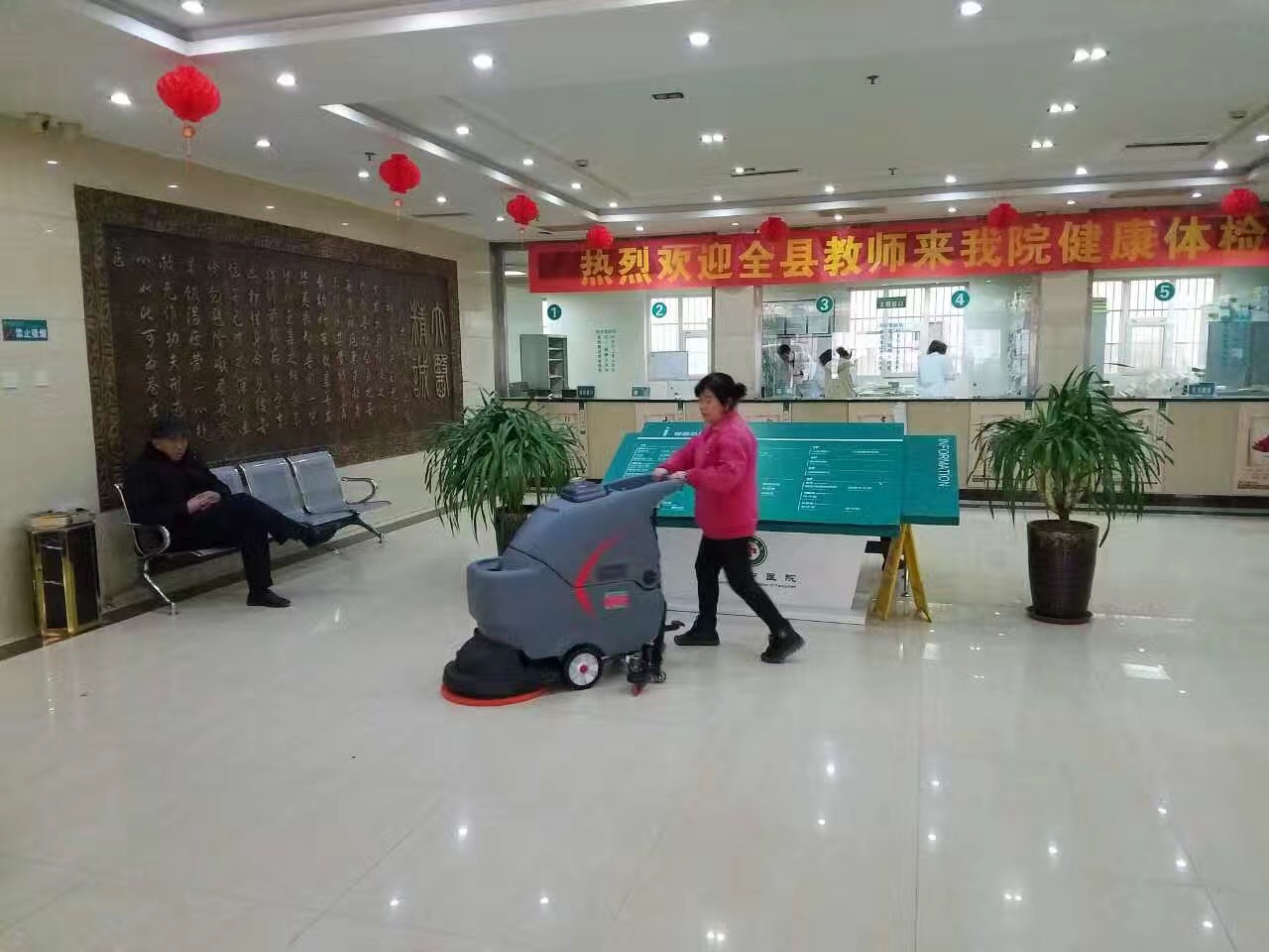 &#19975;&#35937;&#22478;&#20307;&#32946;&#45;&#19975;&#35937;&#22478;&#65288;&#20013;&#22269;&#65289;&#20844;&#21496;