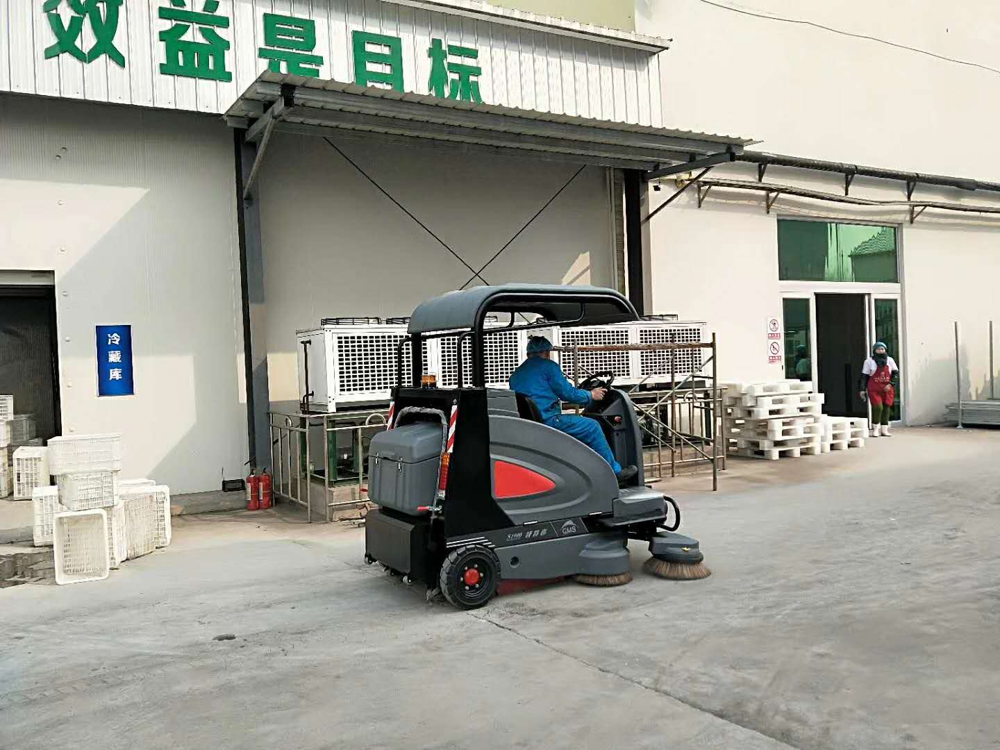 &#19975;&#35937;&#22478;&#20307;&#32946;&#45;&#19975;&#35937;&#22478;&#65288;&#20013;&#22269;&#65289;&#20844;&#21496;