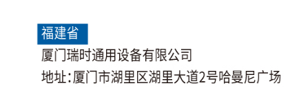 &#19975;&#35937;&#22478;&#20307;&#32946;&#45;&#19975;&#35937;&#22478;&#65288;&#20013;&#22269;&#65289;&#20844;&#21496;