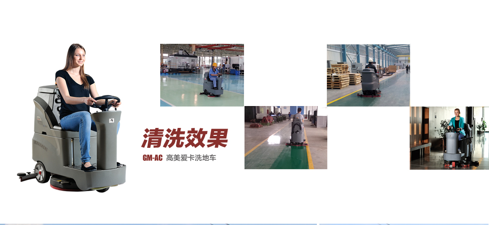 &#19975;&#35937;&#22478;&#20307;&#32946;&#45;&#19975;&#35937;&#22478;&#65288;&#20013;&#22269;&#65289;&#20844;&#21496;