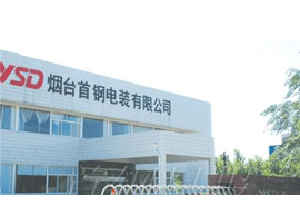 &#19975;&#35937;&#22478;&#20307;&#32946;&#45;&#19975;&#35937;&#22478;&#65288;&#20013;&#22269;&#65289;&#20844;&#21496;