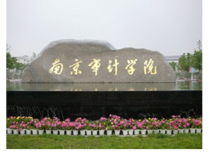 &#19975;&#35937;&#22478;&#20307;&#32946;&#45;&#19975;&#35937;&#22478;&#65288;&#20013;&#22269;&#65289;&#20844;&#21496;