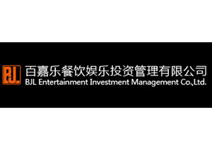 &#19975;&#35937;&#22478;&#20307;&#32946;&#45;&#19975;&#35937;&#22478;&#65288;&#20013;&#22269;&#65289;&#20844;&#21496;
