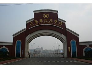 &#19975;&#35937;&#22478;&#20307;&#32946;&#45;&#19975;&#35937;&#22478;&#65288;&#20013;&#22269;&#65289;&#20844;&#21496;