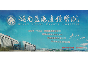 &#19975;&#35937;&#22478;&#20307;&#32946;&#45;&#19975;&#35937;&#22478;&#65288;&#20013;&#22269;&#65289;&#20844;&#21496;