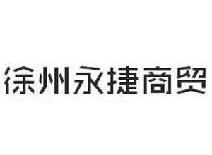 &#19975;&#35937;&#22478;&#20307;&#32946;&#45;&#19975;&#35937;&#22478;&#65288;&#20013;&#22269;&#65289;&#20844;&#21496;