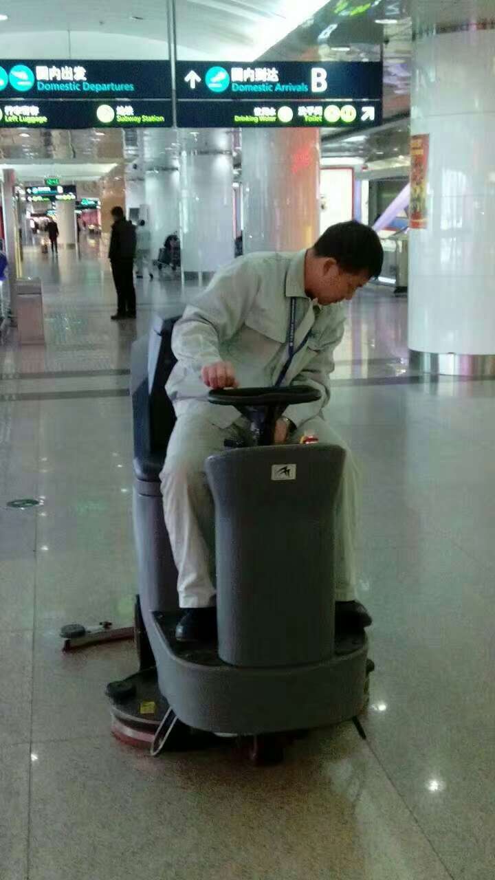 &#19975;&#35937;&#22478;&#20307;&#32946;&#45;&#19975;&#35937;&#22478;&#65288;&#20013;&#22269;&#65289;&#20844;&#21496;
