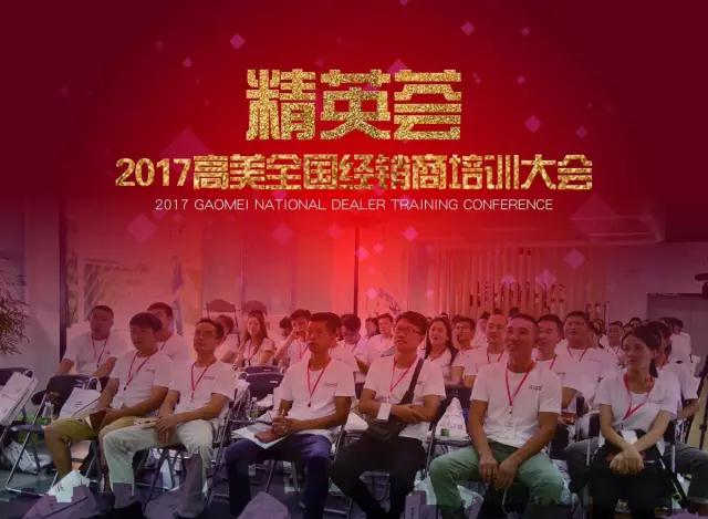 &#19975;&#35937;&#22478;&#20307;&#32946;&#45;&#19975;&#35937;&#22478;&#65288;&#20013;&#22269;&#65289;&#20844;&#21496;