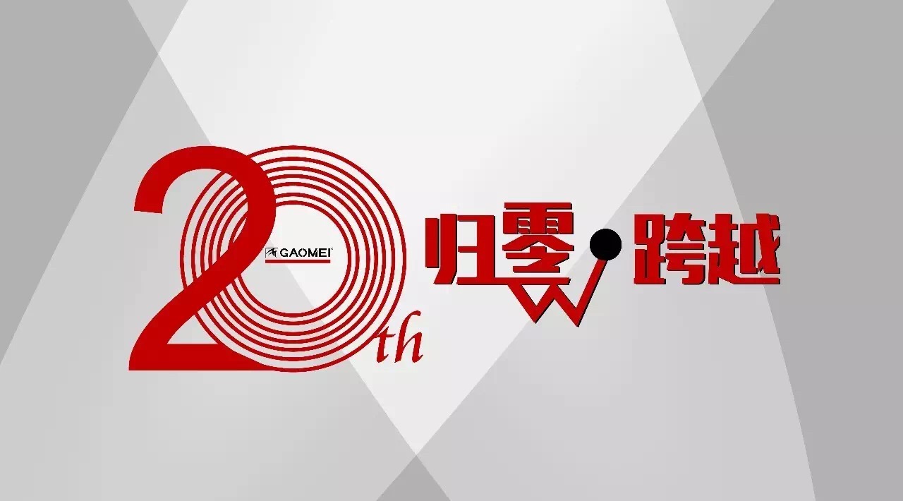 &#19975;&#35937;&#22478;&#20307;&#32946;&#45;&#19975;&#35937;&#22478;&#65288;&#20013;&#22269;&#65289;&#20844;&#21496;