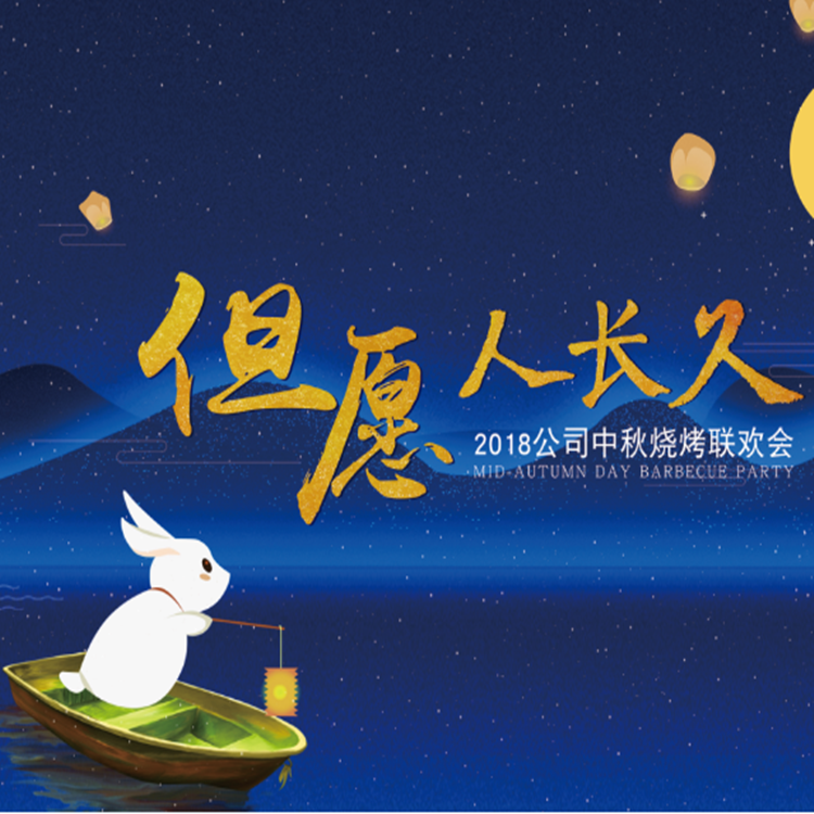 &#19975;&#35937;&#22478;&#20307;&#32946;&#45;&#19975;&#35937;&#22478;&#65288;&#20013;&#22269;&#65289;&#20844;&#21496;