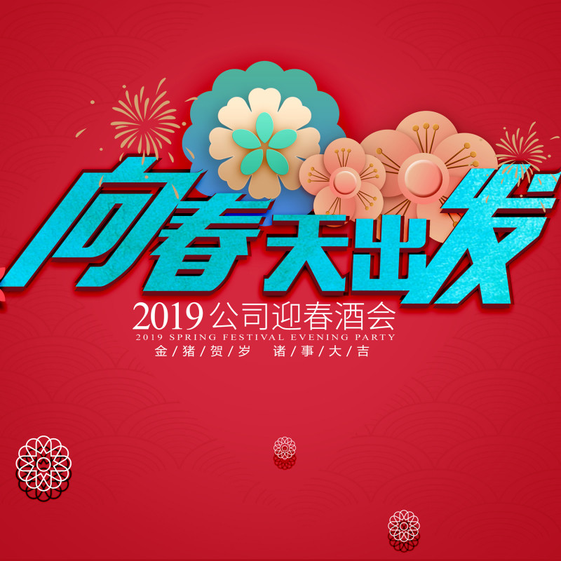 &#19975;&#35937;&#22478;&#20307;&#32946;&#45;&#19975;&#35937;&#22478;&#65288;&#20013;&#22269;&#65289;&#20844;&#21496;