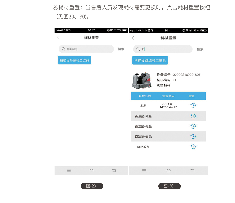 &#19975;&#35937;&#22478;&#20307;&#32946;&#45;&#19975;&#35937;&#22478;&#65288;&#20013;&#22269;&#65289;&#20844;&#21496;