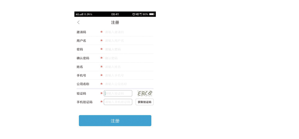 &#19975;&#35937;&#22478;&#20307;&#32946;&#45;&#19975;&#35937;&#22478;&#65288;&#20013;&#22269;&#65289;&#20844;&#21496;