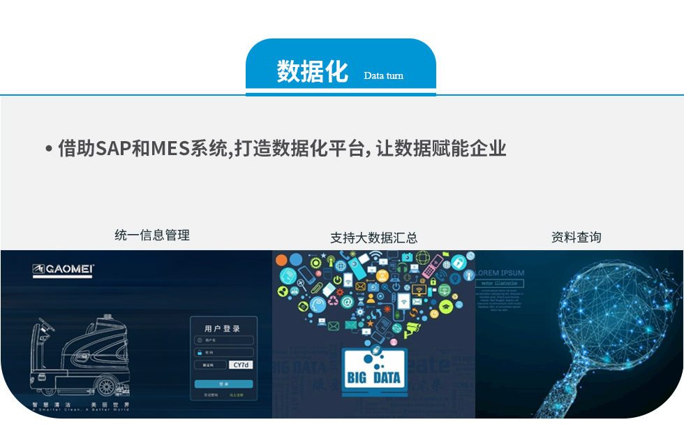 &#19975;&#35937;&#22478;&#20307;&#32946;&#45;&#19975;&#35937;&#22478;&#65288;&#20013;&#22269;&#65289;&#20844;&#21496;