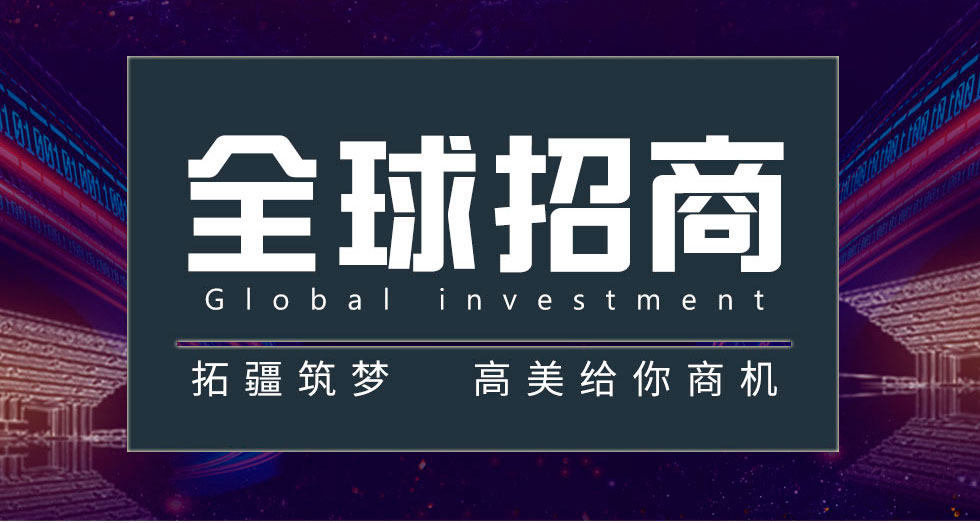 &#19975;&#35937;&#22478;&#20307;&#32946;&#45;&#19975;&#35937;&#22478;&#65288;&#20013;&#22269;&#65289;&#20844;&#21496;