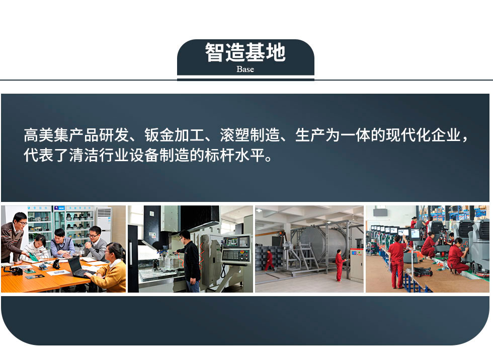 &#19975;&#35937;&#22478;&#20307;&#32946;&#45;&#19975;&#35937;&#22478;&#65288;&#20013;&#22269;&#65289;&#20844;&#21496;