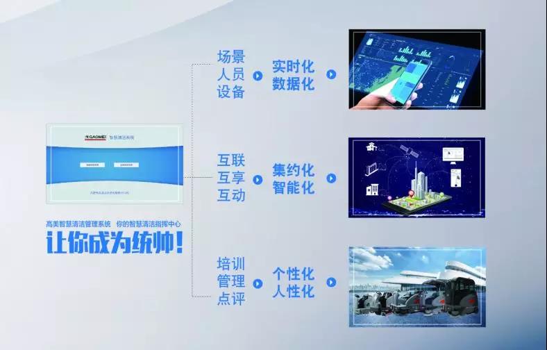 &#19975;&#35937;&#22478;&#20307;&#32946;&#45;&#19975;&#35937;&#22478;&#65288;&#20013;&#22269;&#65289;&#20844;&#21496;