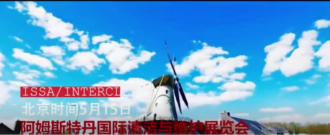 &#19975;&#35937;&#22478;&#20307;&#32946;&#45;&#19975;&#35937;&#22478;&#65288;&#20013;&#22269;&#65289;&#20844;&#21496;