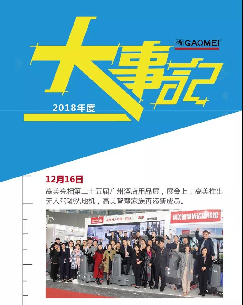 &#19975;&#35937;&#22478;&#20307;&#32946;&#45;&#19975;&#35937;&#22478;&#65288;&#20013;&#22269;&#65289;&#20844;&#21496;