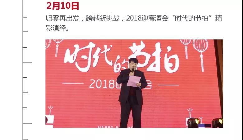 &#19975;&#35937;&#22478;&#20307;&#32946;&#45;&#19975;&#35937;&#22478;&#65288;&#20013;&#22269;&#65289;&#20844;&#21496;