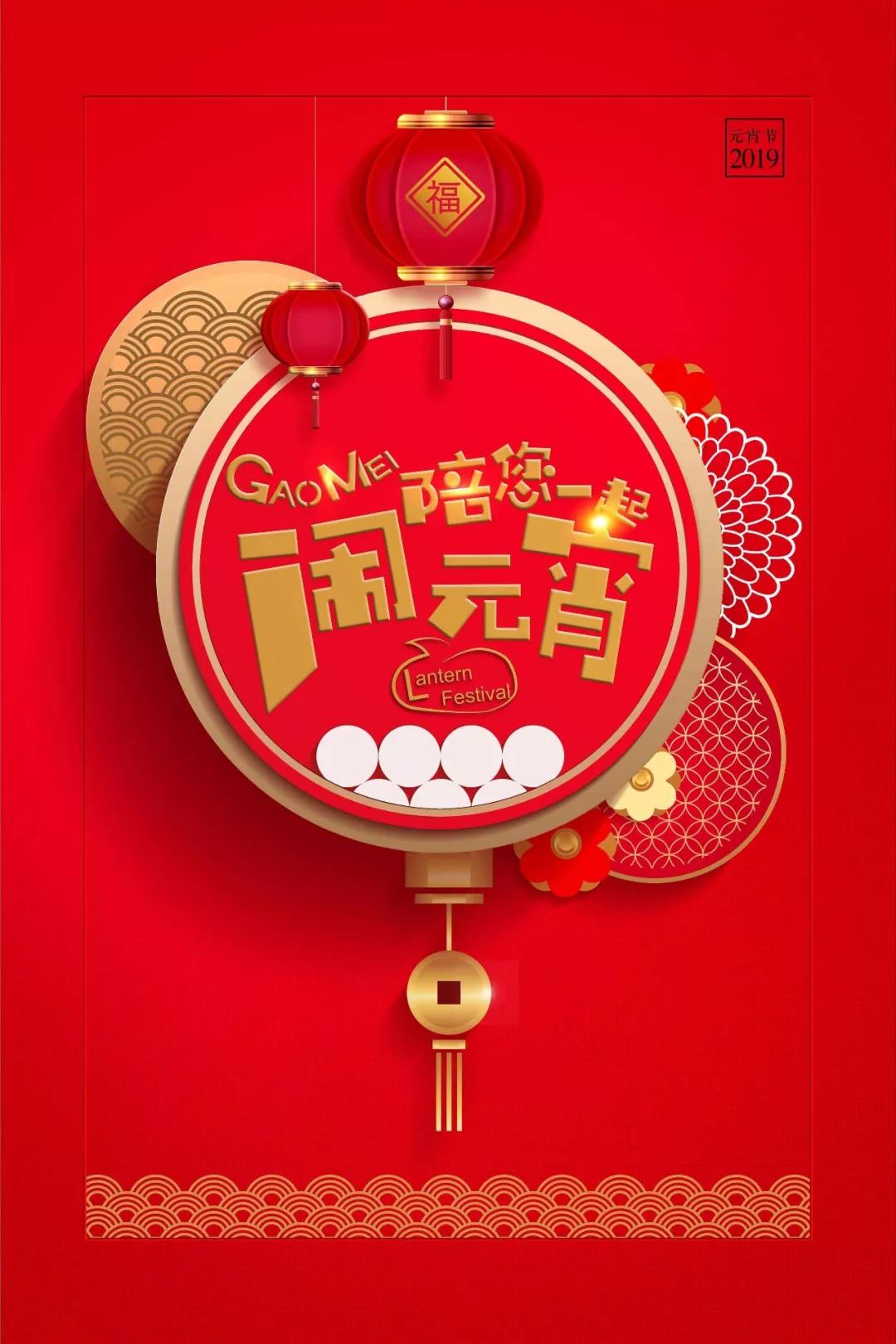 &#19975;&#35937;&#22478;&#20307;&#32946;&#45;&#19975;&#35937;&#22478;&#65288;&#20013;&#22269;&#65289;&#20844;&#21496;
