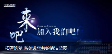 &#19975;&#35937;&#22478;&#20307;&#32946;&#45;&#19975;&#35937;&#22478;&#65288;&#20013;&#22269;&#65289;&#20844;&#21496;