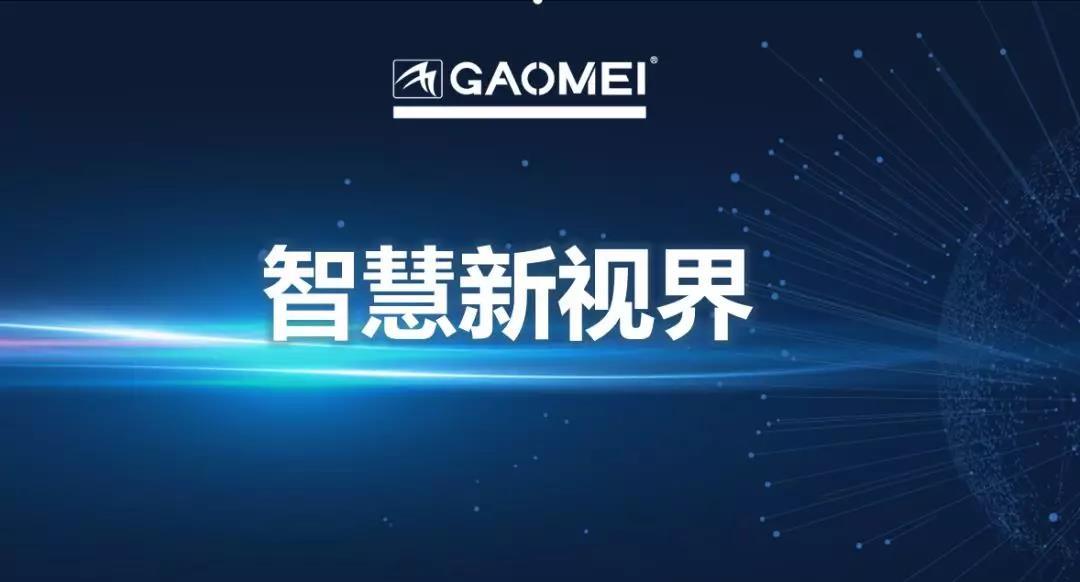 &#19975;&#35937;&#22478;&#20307;&#32946;&#45;&#19975;&#35937;&#22478;&#65288;&#20013;&#22269;&#65289;&#20844;&#21496;