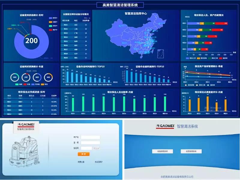 &#19975;&#35937;&#22478;&#20307;&#32946;&#45;&#19975;&#35937;&#22478;&#65288;&#20013;&#22269;&#65289;&#20844;&#21496;