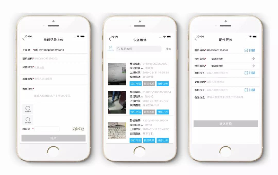 &#19975;&#35937;&#22478;&#20307;&#32946;&#45;&#19975;&#35937;&#22478;&#65288;&#20013;&#22269;&#65289;&#20844;&#21496;