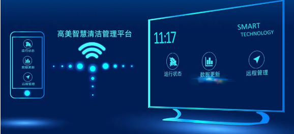&#19975;&#35937;&#22478;&#20307;&#32946;&#45;&#19975;&#35937;&#22478;&#65288;&#20013;&#22269;&#65289;&#20844;&#21496;