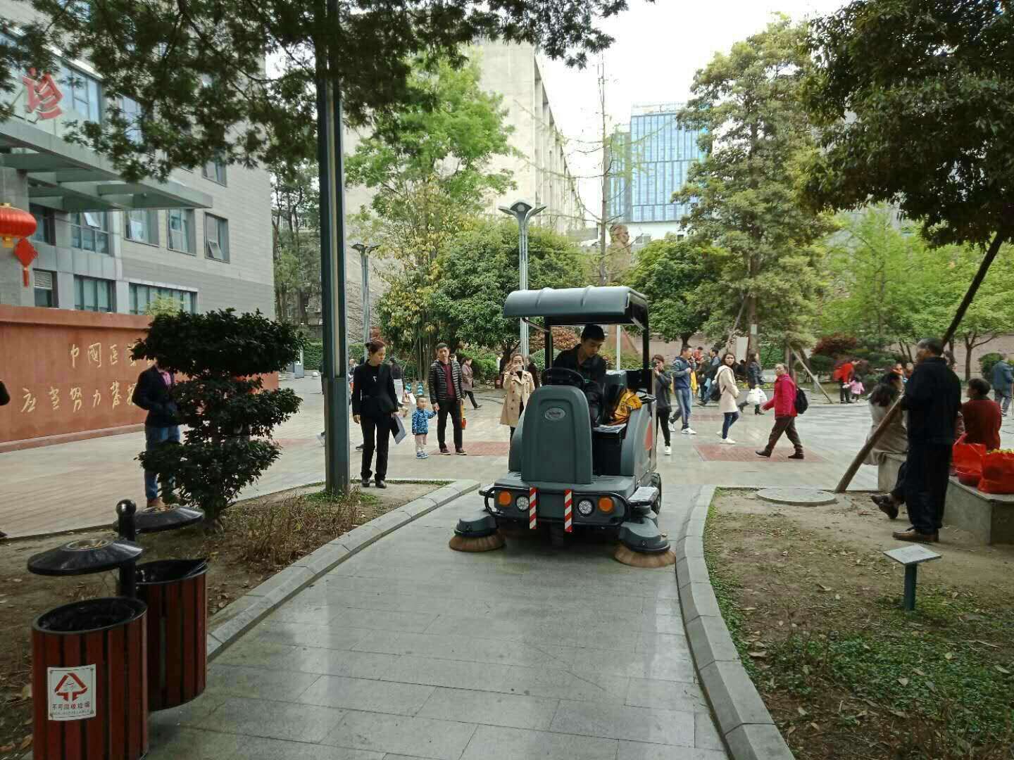 &#19975;&#35937;&#22478;&#20307;&#32946;&#45;&#19975;&#35937;&#22478;&#65288;&#20013;&#22269;&#65289;&#20844;&#21496;