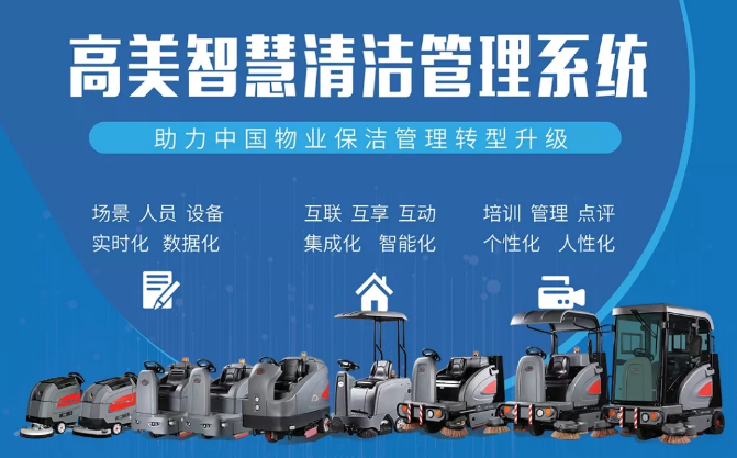 &#19975;&#35937;&#22478;&#20307;&#32946;&#45;&#19975;&#35937;&#22478;&#65288;&#20013;&#22269;&#65289;&#20844;&#21496;
