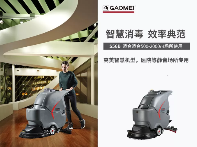 &#19975;&#35937;&#22478;&#20307;&#32946;&#45;&#19975;&#35937;&#22478;&#65288;&#20013;&#22269;&#65289;&#20844;&#21496;