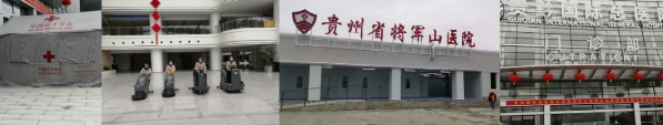 &#19975;&#35937;&#22478;&#20307;&#32946;&#45;&#19975;&#35937;&#22478;&#65288;&#20013;&#22269;&#65289;&#20844;&#21496;