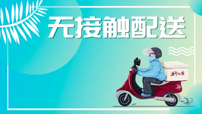 &#19975;&#35937;&#22478;&#20307;&#32946;&#45;&#19975;&#35937;&#22478;&#65288;&#20013;&#22269;&#65289;&#20844;&#21496;