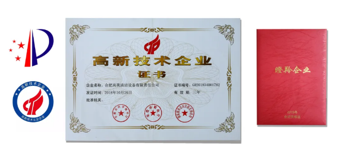 &#19975;&#35937;&#22478;&#20307;&#32946;&#45;&#19975;&#35937;&#22478;&#65288;&#20013;&#22269;&#65289;&#20844;&#21496;