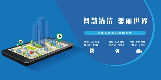&#19975;&#35937;&#22478;&#20307;&#32946;&#45;&#19975;&#35937;&#22478;&#65288;&#20013;&#22269;&#65289;&#20844;&#21496;