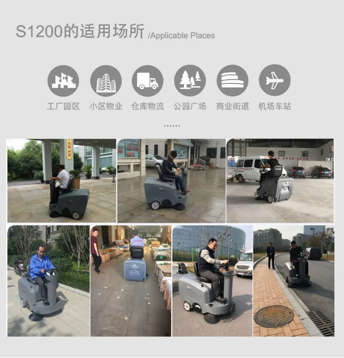 &#19975;&#35937;&#22478;&#20307;&#32946;&#45;&#19975;&#35937;&#22478;&#65288;&#20013;&#22269;&#65289;&#20844;&#21496;
