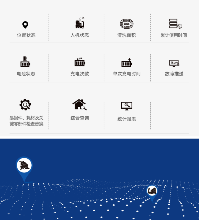 &#19975;&#35937;&#22478;&#20307;&#32946;&#45;&#19975;&#35937;&#22478;&#65288;&#20013;&#22269;&#65289;&#20844;&#21496;