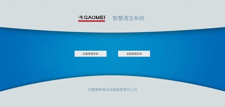 &#19975;&#35937;&#22478;&#20307;&#32946;&#45;&#19975;&#35937;&#22478;&#65288;&#20013;&#22269;&#65289;&#20844;&#21496;
