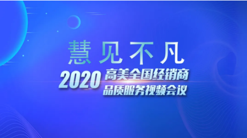 &#19975;&#35937;&#22478;&#20307;&#32946;&#45;&#19975;&#35937;&#22478;&#65288;&#20013;&#22269;&#65289;&#20844;&#21496;