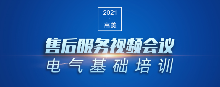 &#19975;&#35937;&#22478;&#20307;&#32946;&#45;&#19975;&#35937;&#22478;&#65288;&#20013;&#22269;&#65289;&#20844;&#21496;