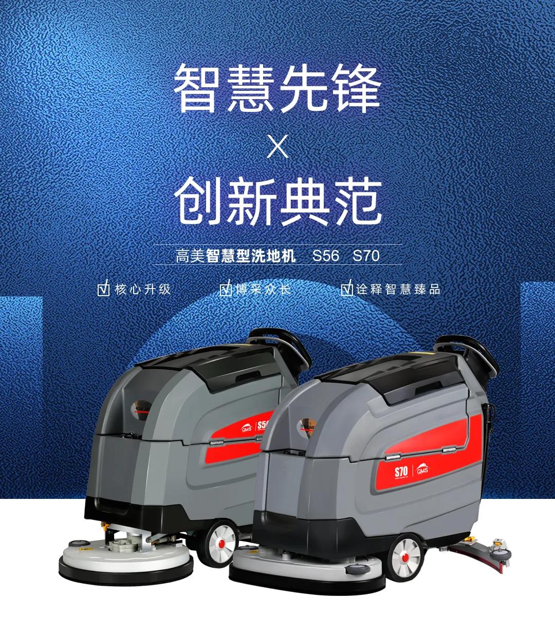 &#19975;&#35937;&#22478;&#20307;&#32946;&#45;&#19975;&#35937;&#22478;&#65288;&#20013;&#22269;&#65289;&#20844;&#21496;