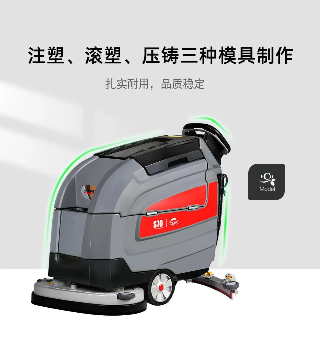 &#19975;&#35937;&#22478;&#20307;&#32946;&#45;&#19975;&#35937;&#22478;&#65288;&#20013;&#22269;&#65289;&#20844;&#21496;