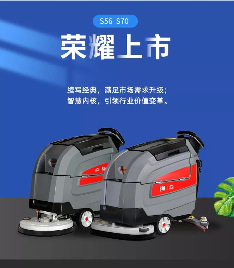 &#19975;&#35937;&#22478;&#20307;&#32946;&#45;&#19975;&#35937;&#22478;&#65288;&#20013;&#22269;&#65289;&#20844;&#21496;
