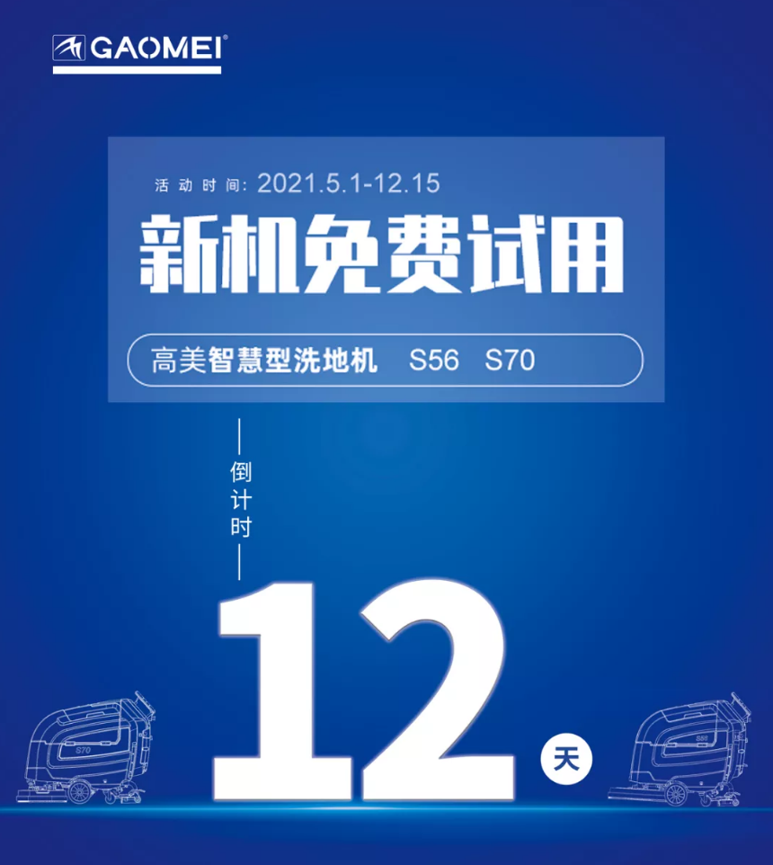 &#19975;&#35937;&#22478;&#20307;&#32946;&#45;&#19975;&#35937;&#22478;&#65288;&#20013;&#22269;&#65289;&#20844;&#21496;