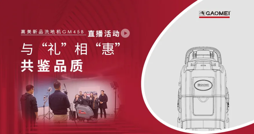 &#19975;&#35937;&#22478;&#20307;&#32946;&#45;&#19975;&#35937;&#22478;&#65288;&#20013;&#22269;&#65289;&#20844;&#21496;